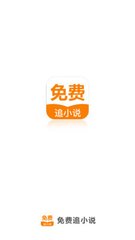 问鼎app送注册金